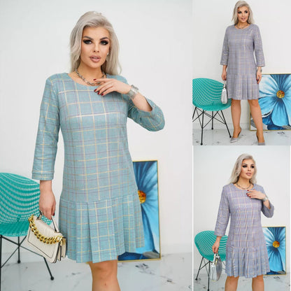 Elyndra™ | Robe à la mode